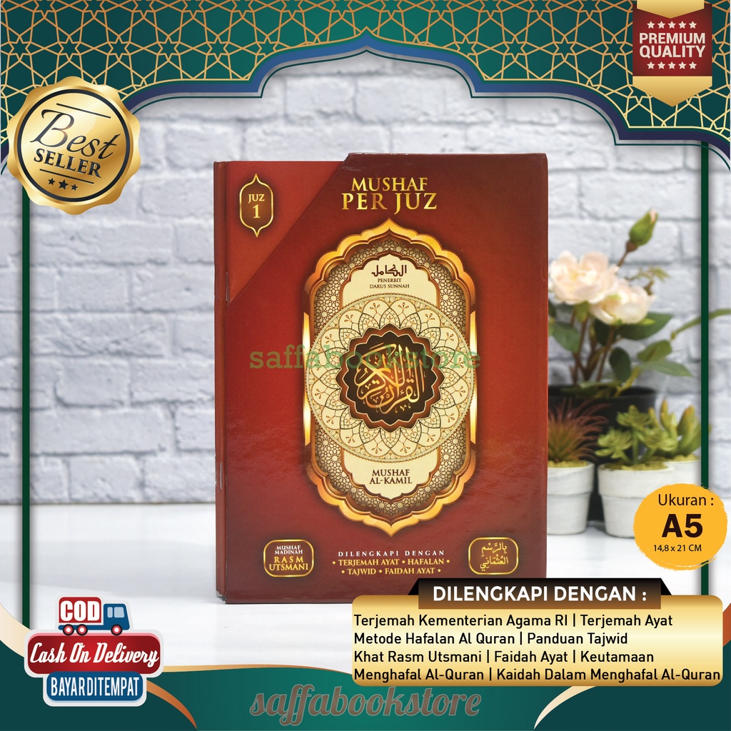 Al Quran Hafalan Per Juz Box Terjemah Tajwid Warna Ukuran A5 Sedang Mushaf Madinah Al Kamil Darus Su