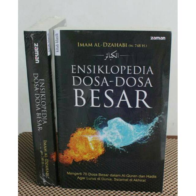 Ensiklopedia Dosa-Dosa Besar