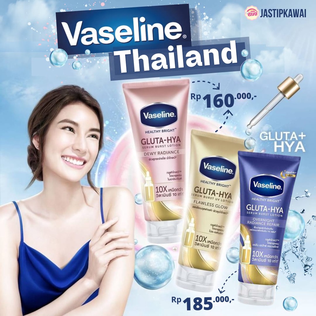 VASELINE THAILAND GLUTA HYA SERUM BURST LOTION kawai