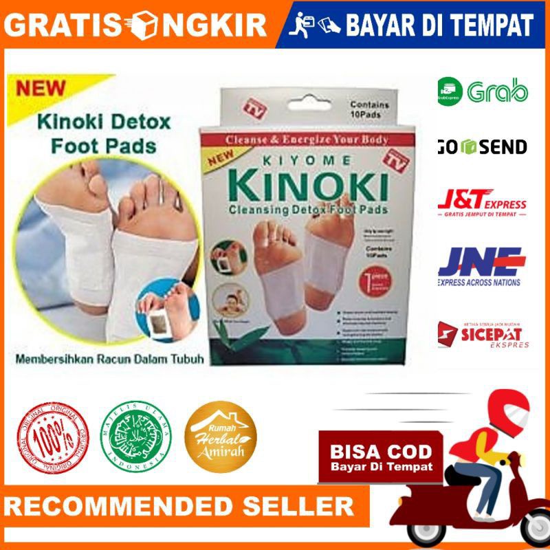 KINOKI WHITE CLEANSING DETOX FOOT PAD KOYO KINOKI DETOX KAKIkoyo kinoki