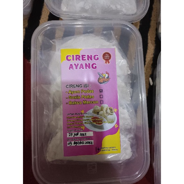 

Cireng Ayang
