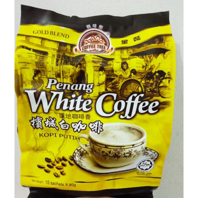 

Kopi Penang white coffee / coffee tree