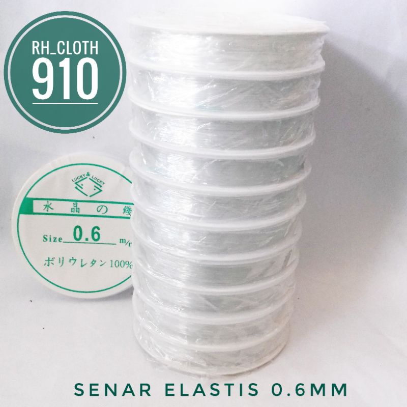 

TALI KARET KENUR 0.6. 1SLOP ( 10 ROLL KECIL)