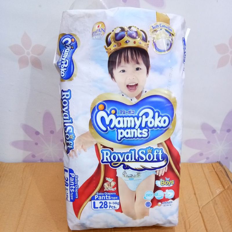 MAMY POKO PANTS ROYAL SOFT L28, M42, L34, XL30, XXL24 BOYS