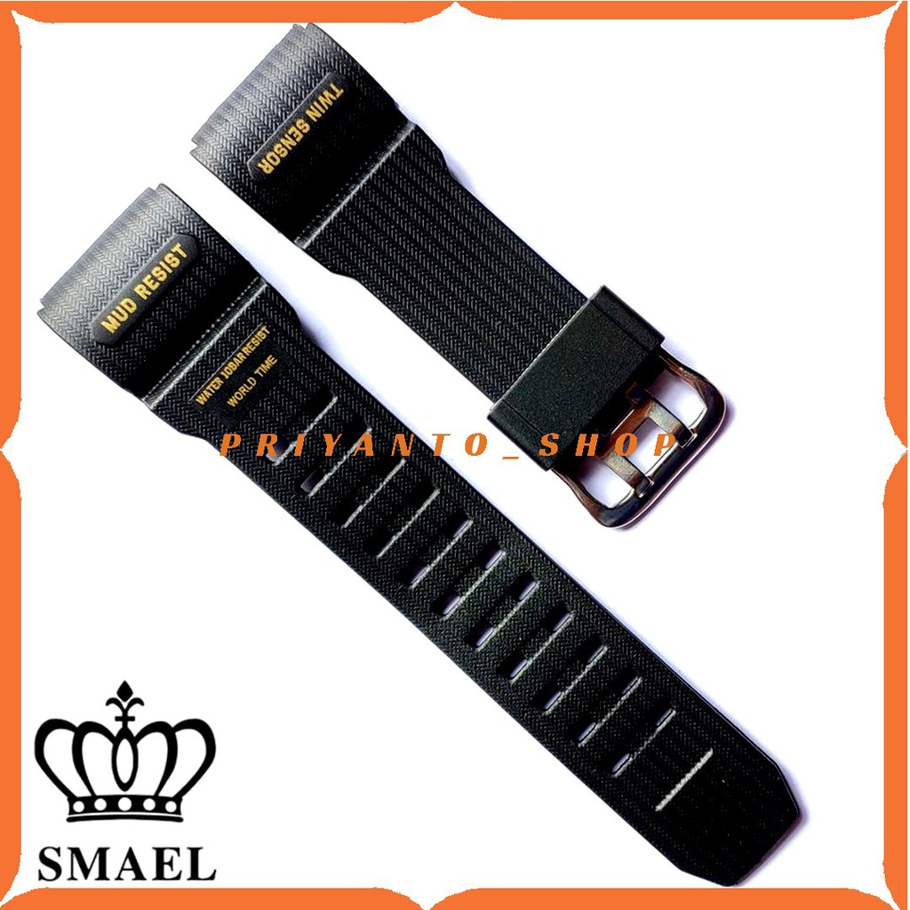 Tali Jam Tangan Smael 1617 SMAEL 1617 Strap Rubber