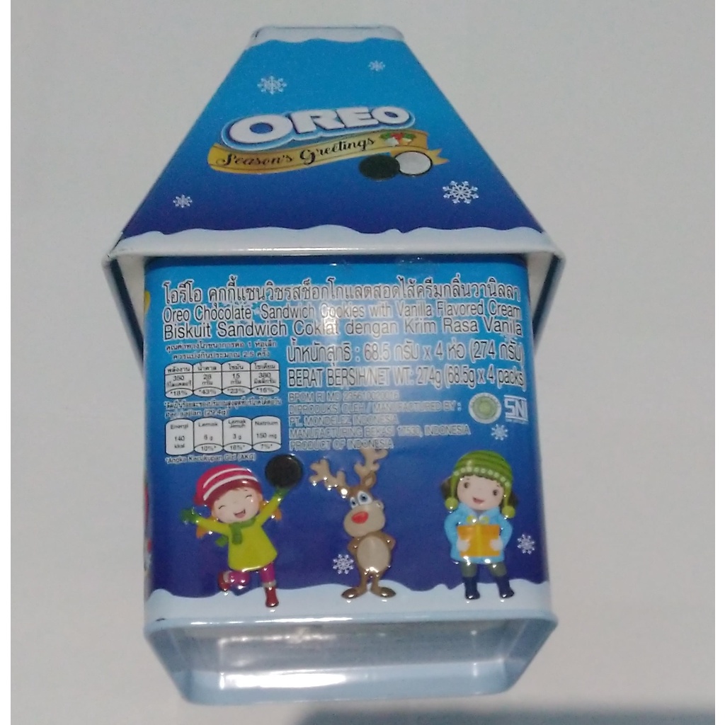 Kaleng Antik Kosong Bentuk Rumah Oreo Season's Greetings Limited Edition