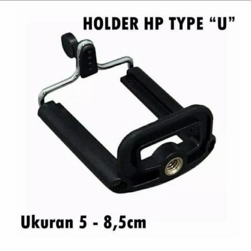 HOLDER U ONLY - HOLDER U CLAMP HP TONGSIS MONOPOD - HOLDER U UNIVERSAL - UA