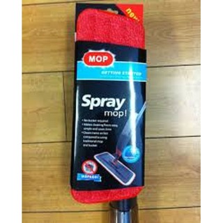 Jual ALAT PEL LANTAI SEMPROT PELAN RUMAH SEMPROTAN OTOMATIS SPRAY MOP