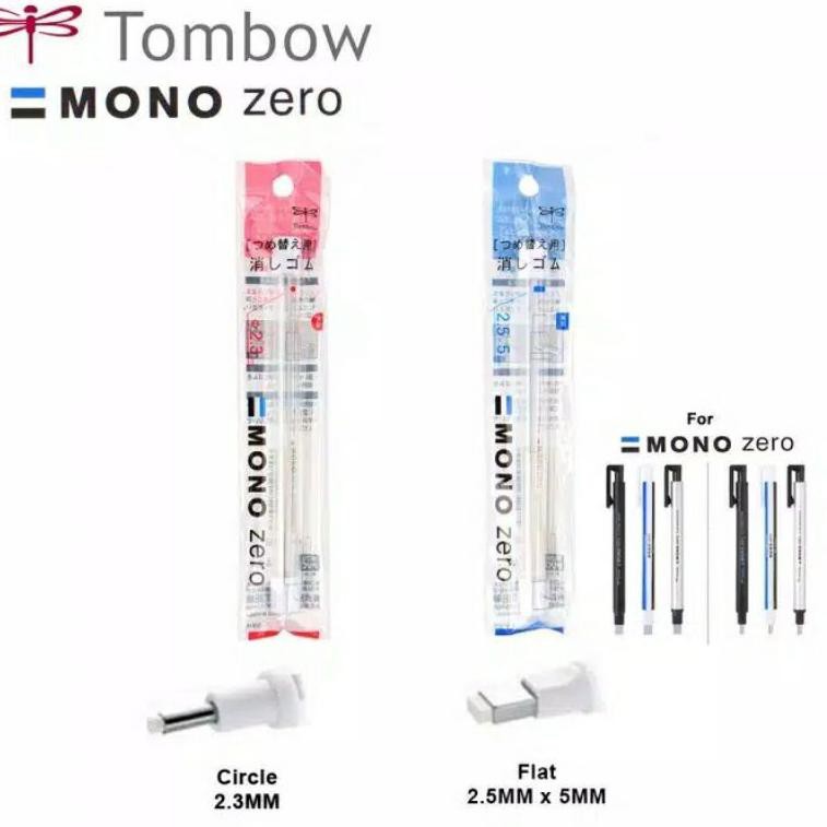

Seller➶ 68FYK TOMBOW MONO ZERO MONOZERO PRECISION ERASER PENGHAPUS GAMBAR DETAIL AKURASI TINGGI Q80