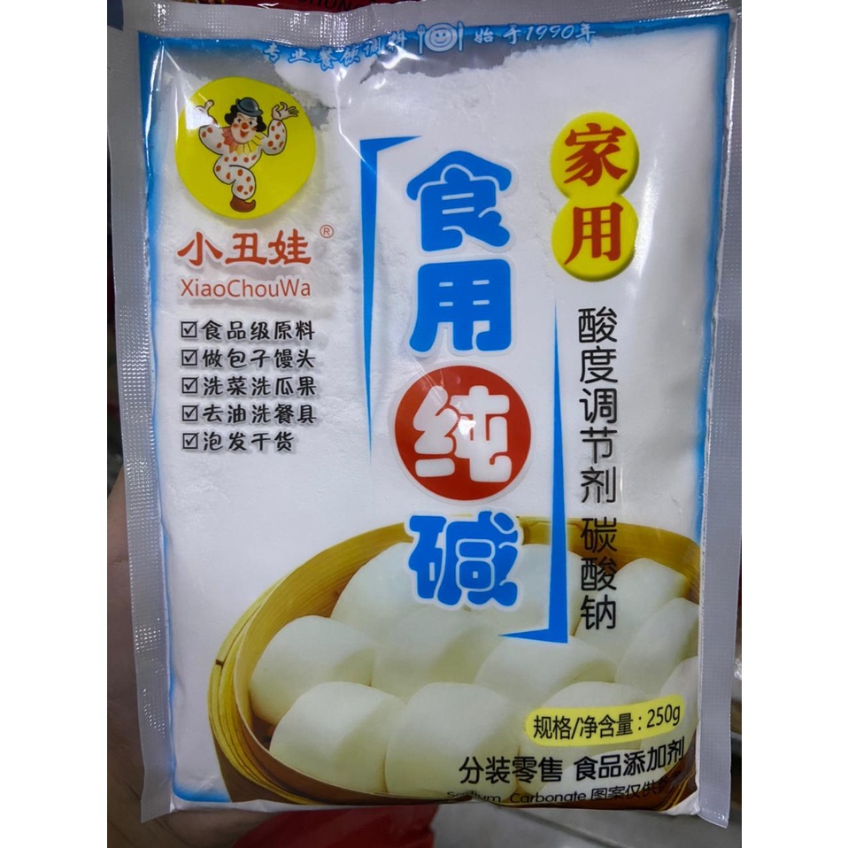 

Tepung bapao mantou xiao chou wa