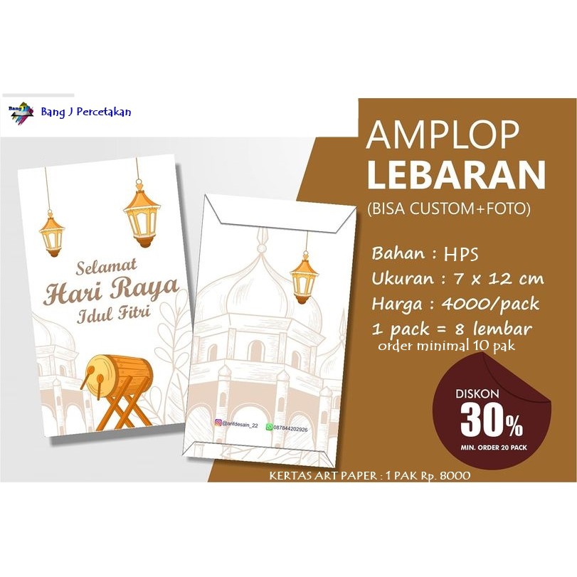 AMPLOP LEBARAN ~~ custom foto