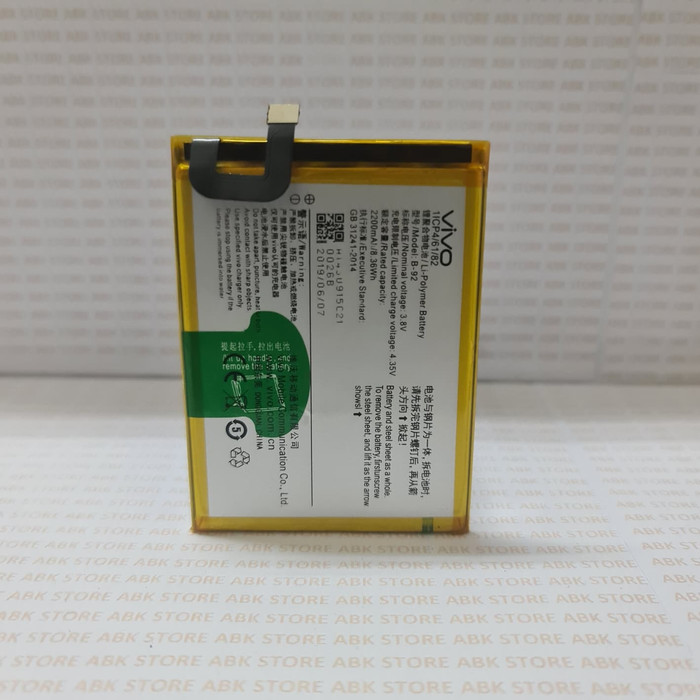 Batre Baterai Batere Battery Vivo Y35 B-92 - B92 Original