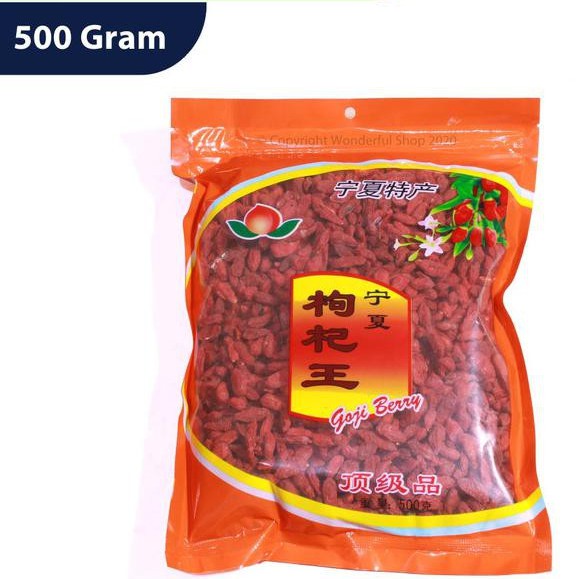 

Kici / Goji Berry / Wolf Berry Premium 500 Gram