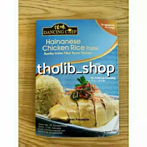 

Dancing chef hainanese chicken rice paste 100 gr