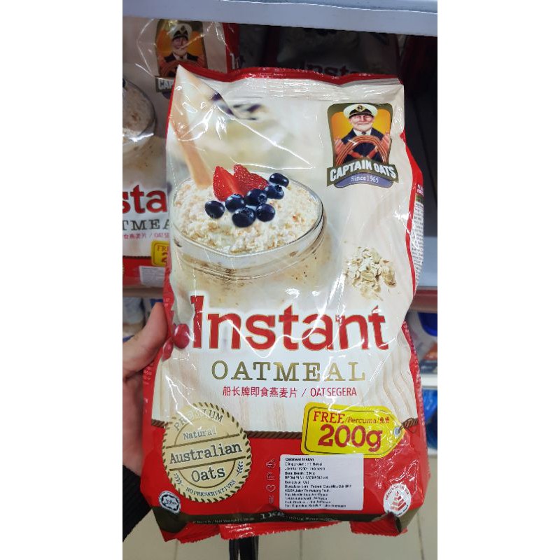 

*READY STOCK* CAPTAIN OATS 1kg