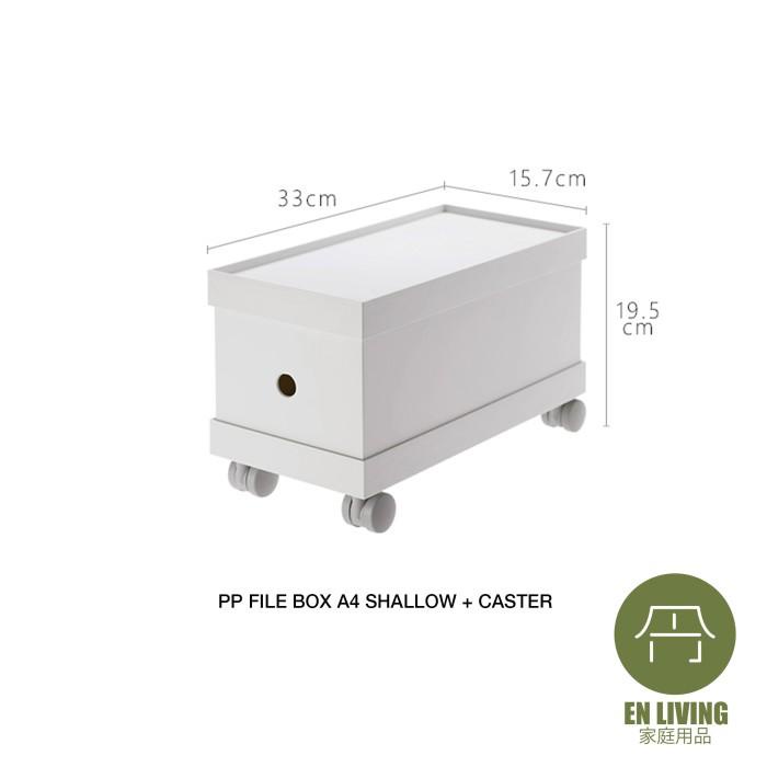 

EN LIVING PP FIle Box SHALLOW + Caster / Box File / Storage Box Best Seller