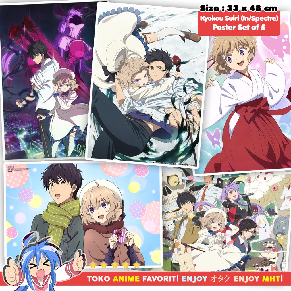 Poster Anime In/Spectre Kyokou Suiri Set Of 5