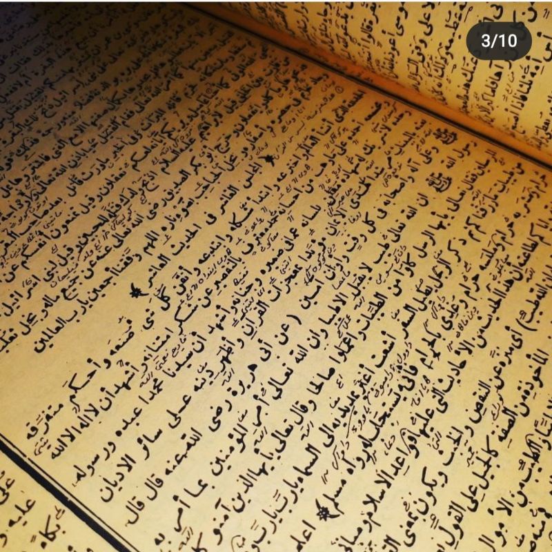 majalisus saniyyah majalisusaniyyah saniyah makna pesantren