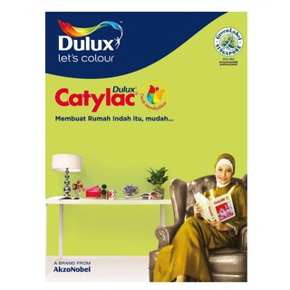  Cat  Tembok Dulux Catylac  Interior Glow Light  Cream  4 5 kg 