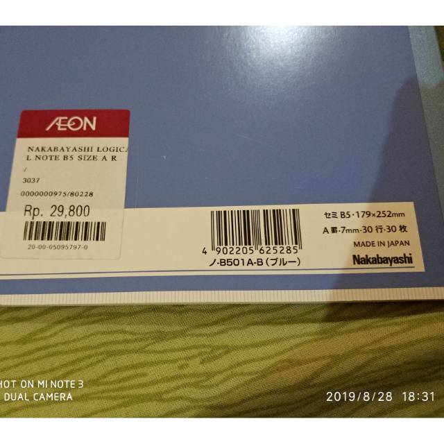

BUKU TULIS NAKABAYASHI 1 PACK(5 PCS) ORIGINAL JAPAN