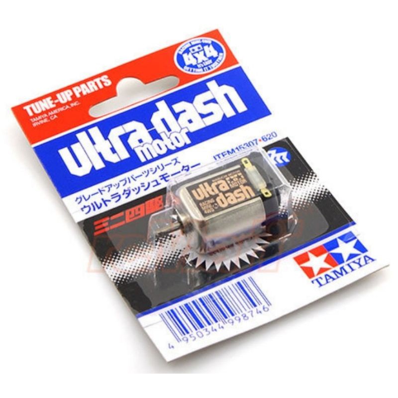 TAMIYA 15307 DINAMO TAMIYA ULTRA DASH MOTOR