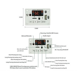 Jq d106bt a1 схема подключения