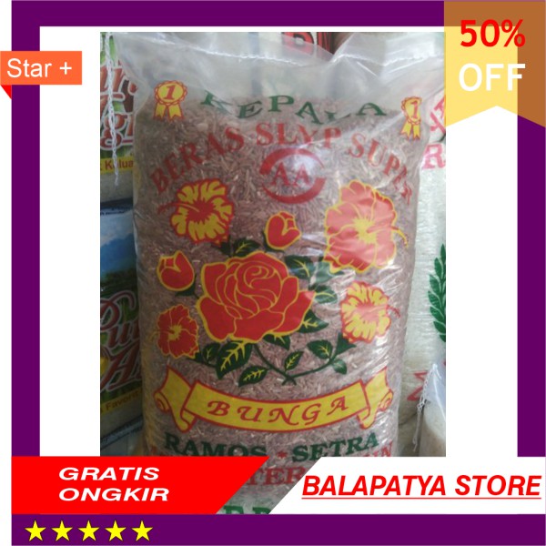 

HOT PROMO !!! BERAS MERAH SUPER CAP BUNGA AA 5KG