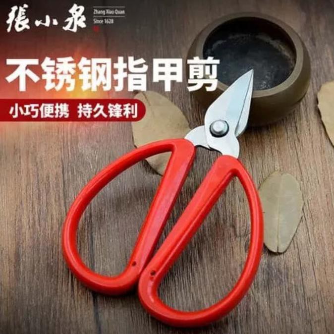 

Merah Gunting Potong Bahan Kain - Tailor Scissors - Gunting Kodok - Merah