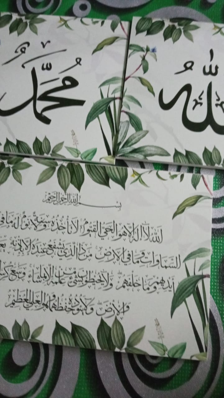 Wooden Projects Walldecor Kaligrafi Allah Muhammad Tropical Shabbychic Scandinavian Dedaunan - Lt6
