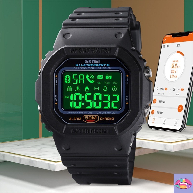 Jam Tangan Pria Skmei 1629 Full Black  Jam Tangan Skmei Jam Tangan Karet Pria Jam Tangan Cowok Sport