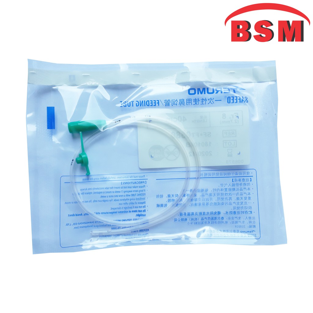 Selang Ngt Selang Makan feedingtube terumo No 8 40cm