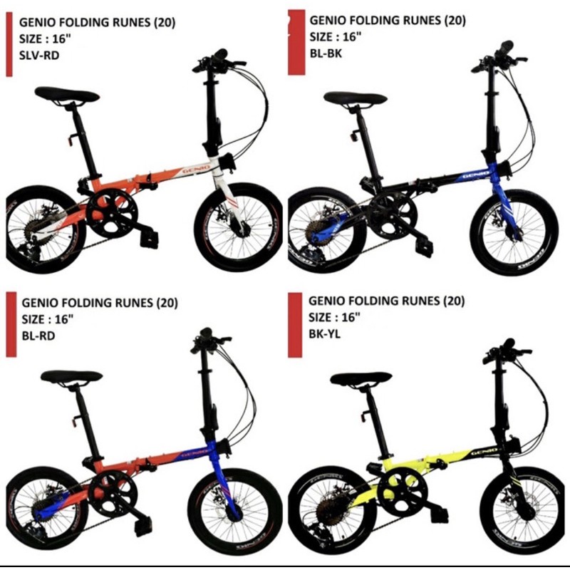 Sepeda Lipat 16 inch Genio Runes 1.0 Chromoly Folding Bike 8 Speed Garansi SNI-4