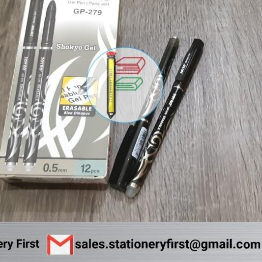 

✷ Pen Joyko Bisa Dihapus (Shokyo Gel) GP-279 ✯