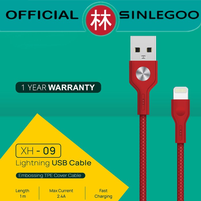 Sinlegoo XH-09 Metal CD Texture Data Cable Lightning Fast Charging