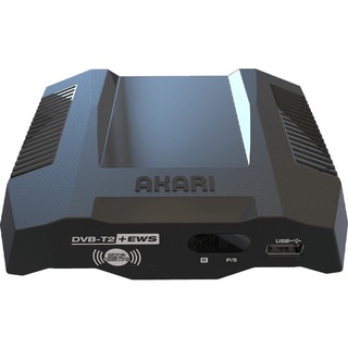 Jual SET TOP BOX STB AKARI DIGITAL/RECEIVER AKARI ADS-525 MODEL TERBARU ...