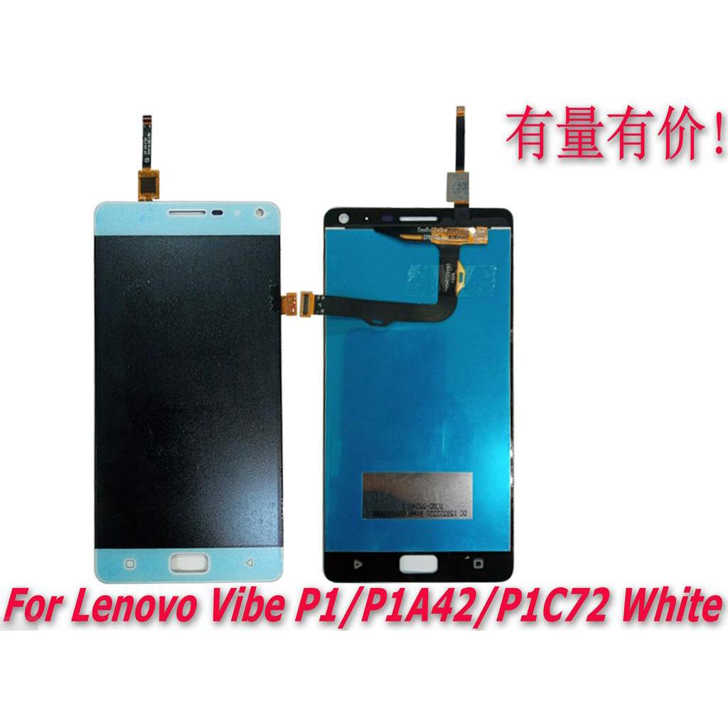 LCD TOUCHSCREEN LENOVO VIBE P1 - P1A42 - P1C72 - WHITE - LCD TS LNV