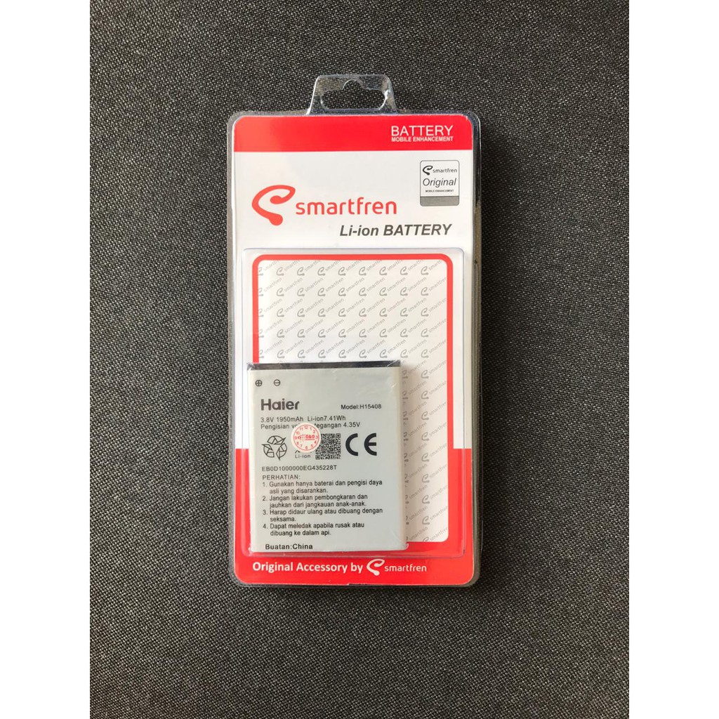 (NC) Baterai Batre Battery Original Andromax A /H15408