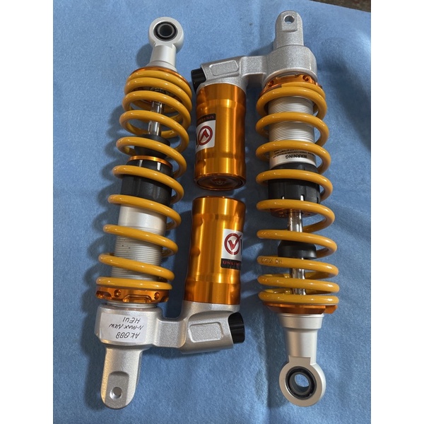 SHOK VND NMAX NEW  AK 888