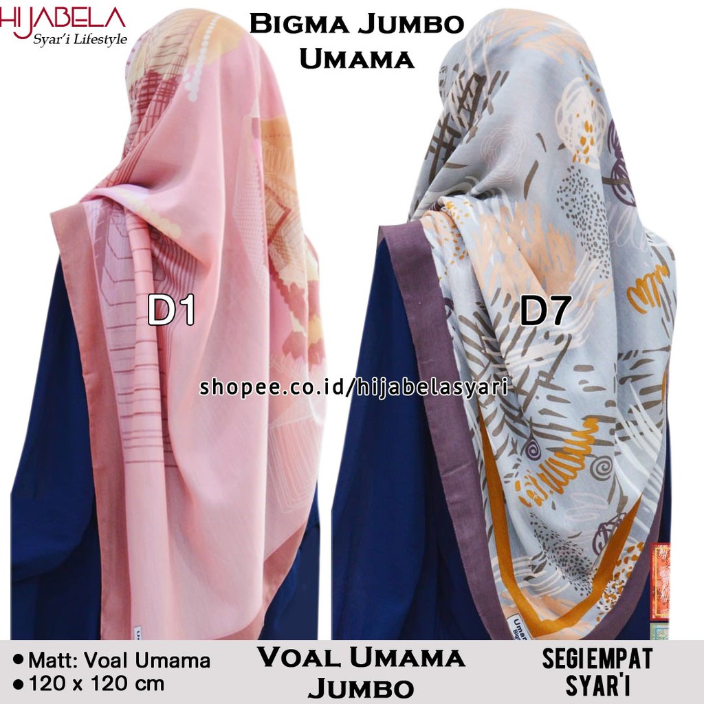 Umama Segi Empat Voal Katun Umama Square Motif Jilbab Motif Shopee