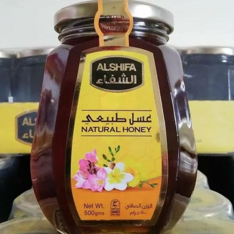 

Madu Alshifa Honey 500gram