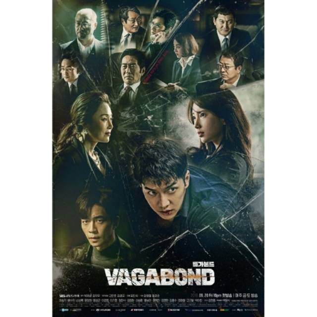 

Vagabond