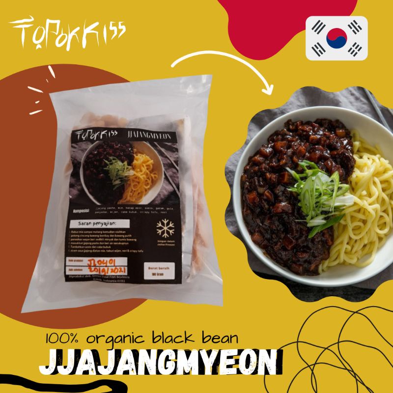 [ENAK MURAH] HALAL CHICKEN JJAJANGMYEON/BLACK RAMEN KOREA/JAJANGMEON
