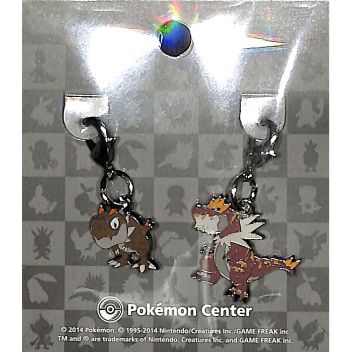 Pokemon Center Original national picture book Metal Charm 696 and 697 Chigorasu-Gachigorasu