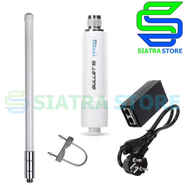 Paket AP PtMP Ubiquiti Bullet AC Dual Band + Omni Dual Band 12dBi