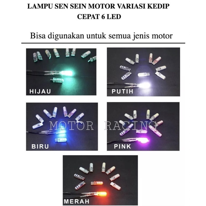 HARGA 4 PCS - Lampu Sen Sein KEDIP STROBO Jelly Jellyfish 6 Mata Led Reting Motor - Variasi Warna