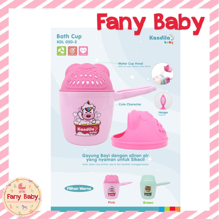 KANDILA BABY BATH CUP / KDL020-2