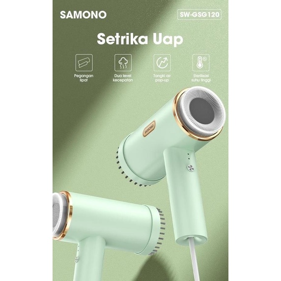 SAMONO Setrika Uap Portable Bisa Dilipat Baju Mini SW-GSG120 GSG120