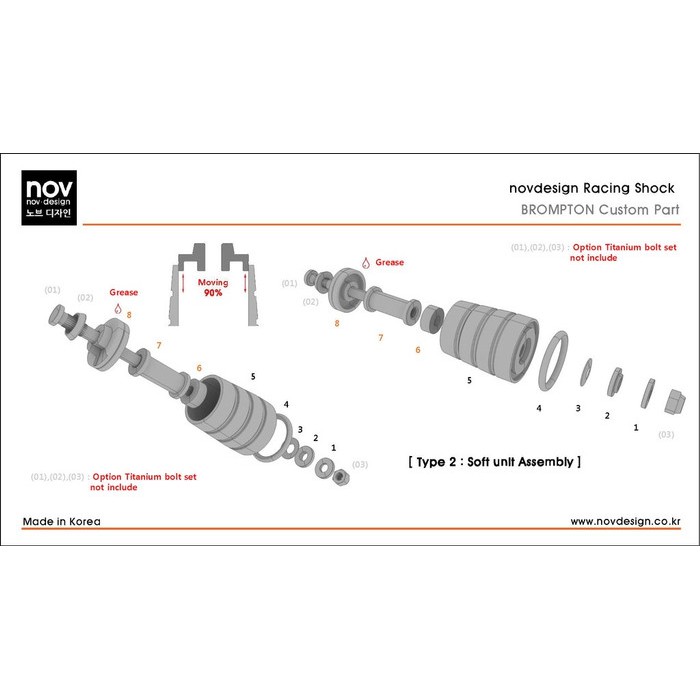 NOV Design Suspension Block Brompton - Elastomer Brompton Gold