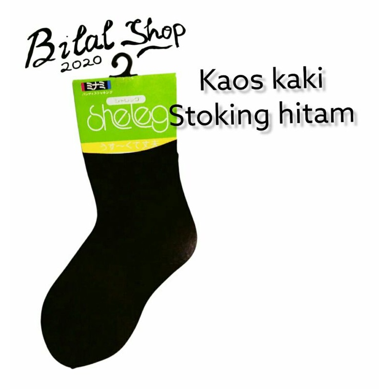 KAOS KAKI / STOKING TRANSPARAN / STOKING WANITA DEWASA / STOKING BINTIK ANTI SLIP