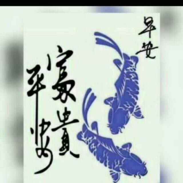 liongkumen